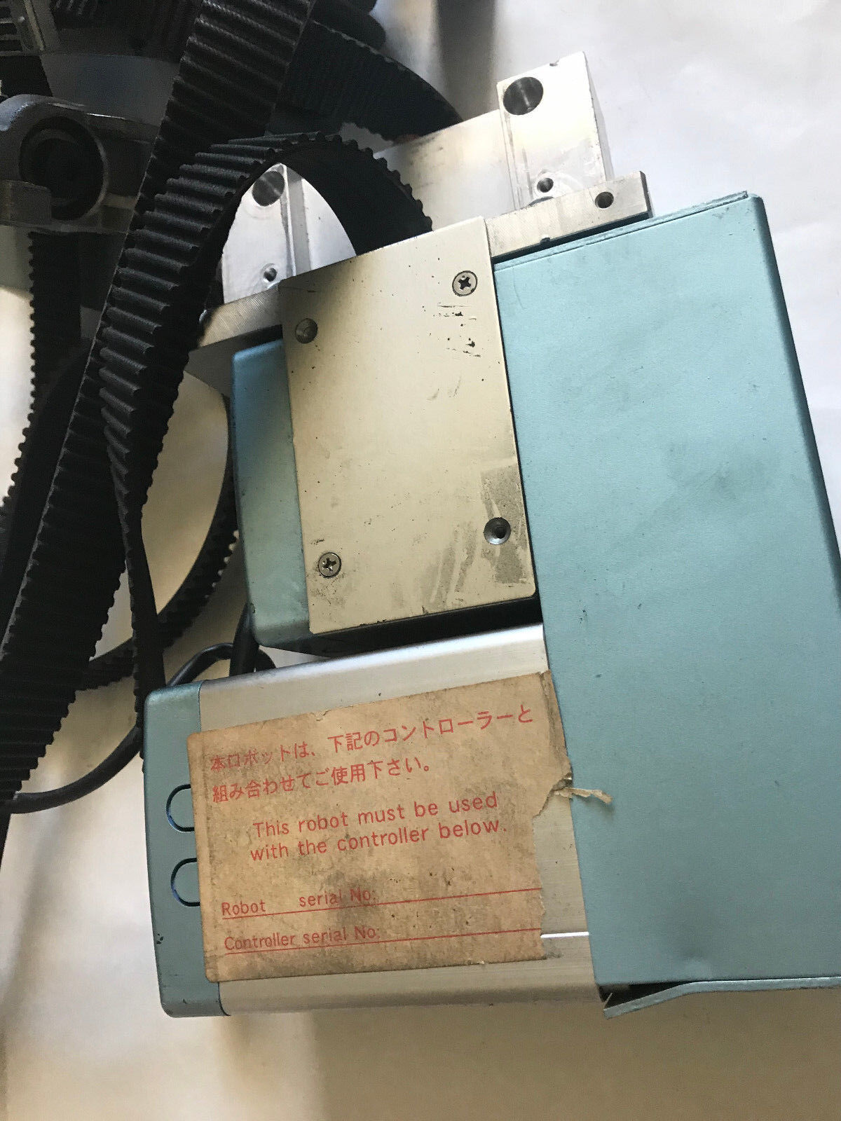 Yamaha B14r-1250 Robotic Belt Control Motor & Pully  W/  Kx7m4751-302 Kaneko,Er