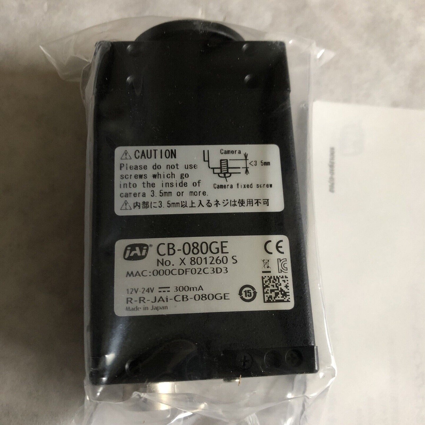New Jai Cb-080Ge. 0.8Mp Color Area Scan Ccd Camera. C Series,Di