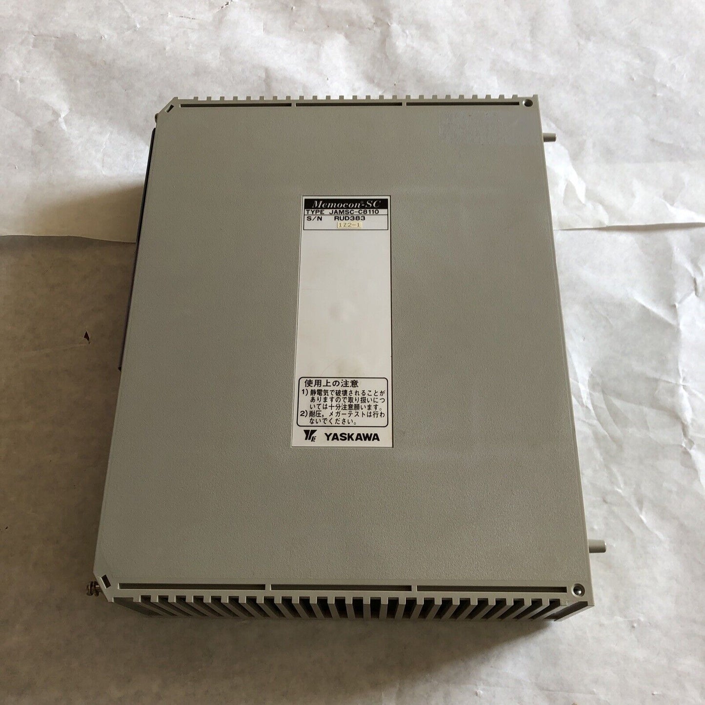 Yaskawa Jamsc-C8110,Memocon-Sc,C8110 Comm Electric Remote I/O Driver,En