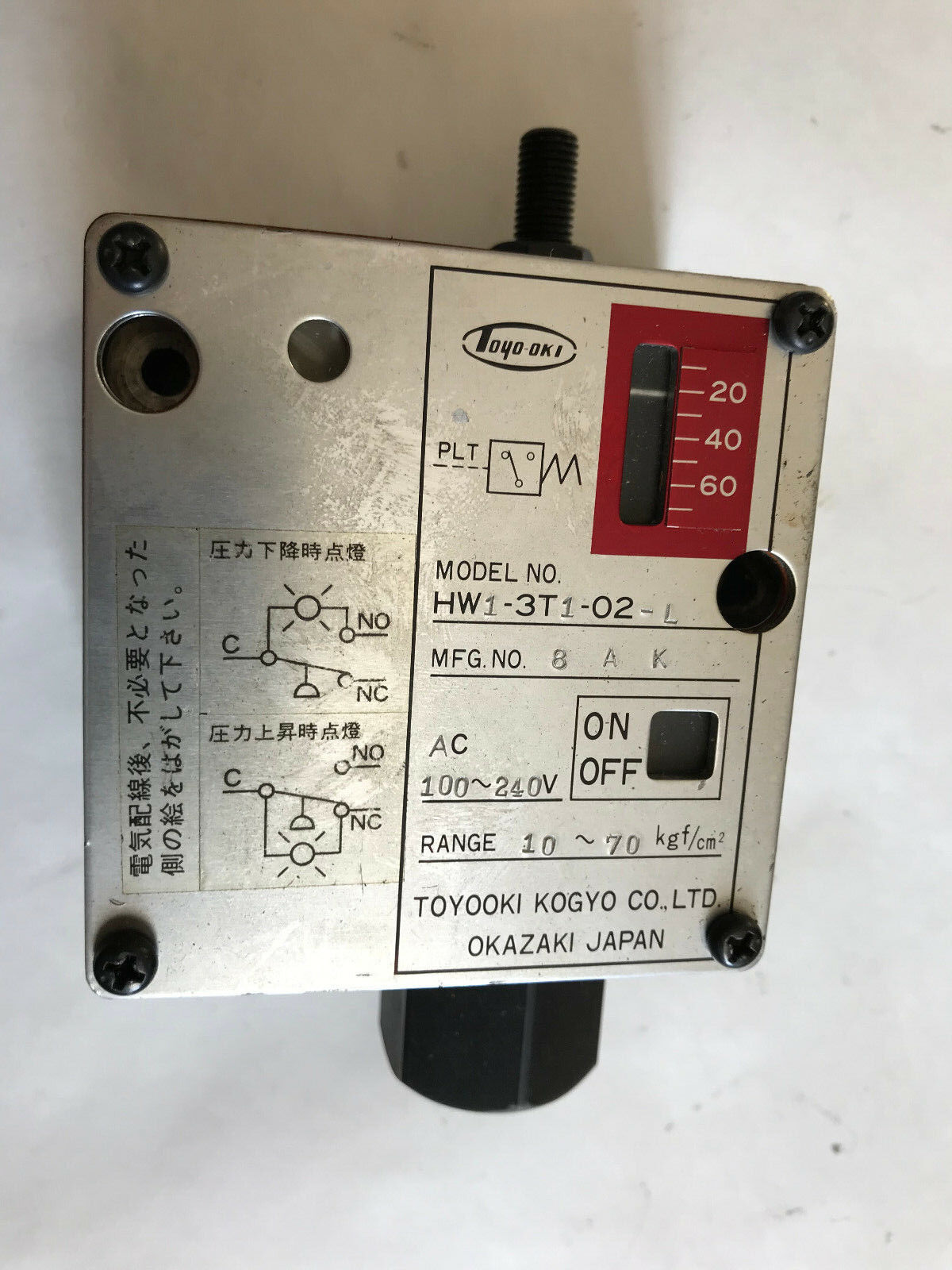 Toyooki Kogyo Hw1-3T1-02-L Pressure Switch,8Ak,10-70,110-240V,Hw1-3T1-O2-L,Sd