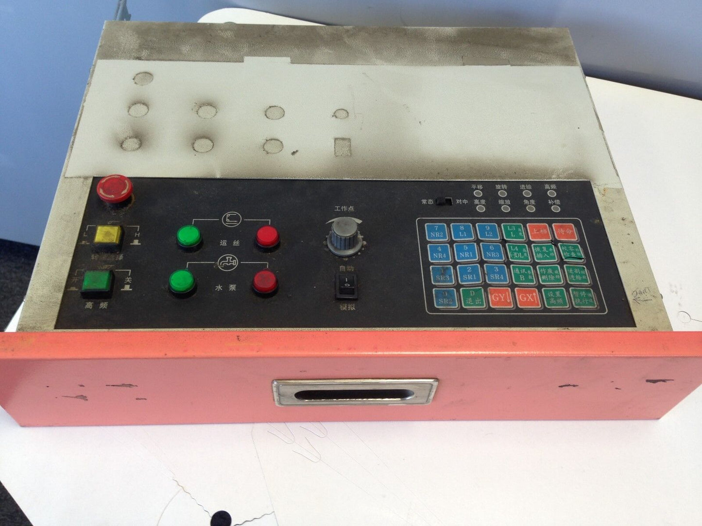 Neil Tech Ktc-7.5D-Lm4 Edm Machine Mainframe Plc Controller,Cpu,Comax E173433,Tl