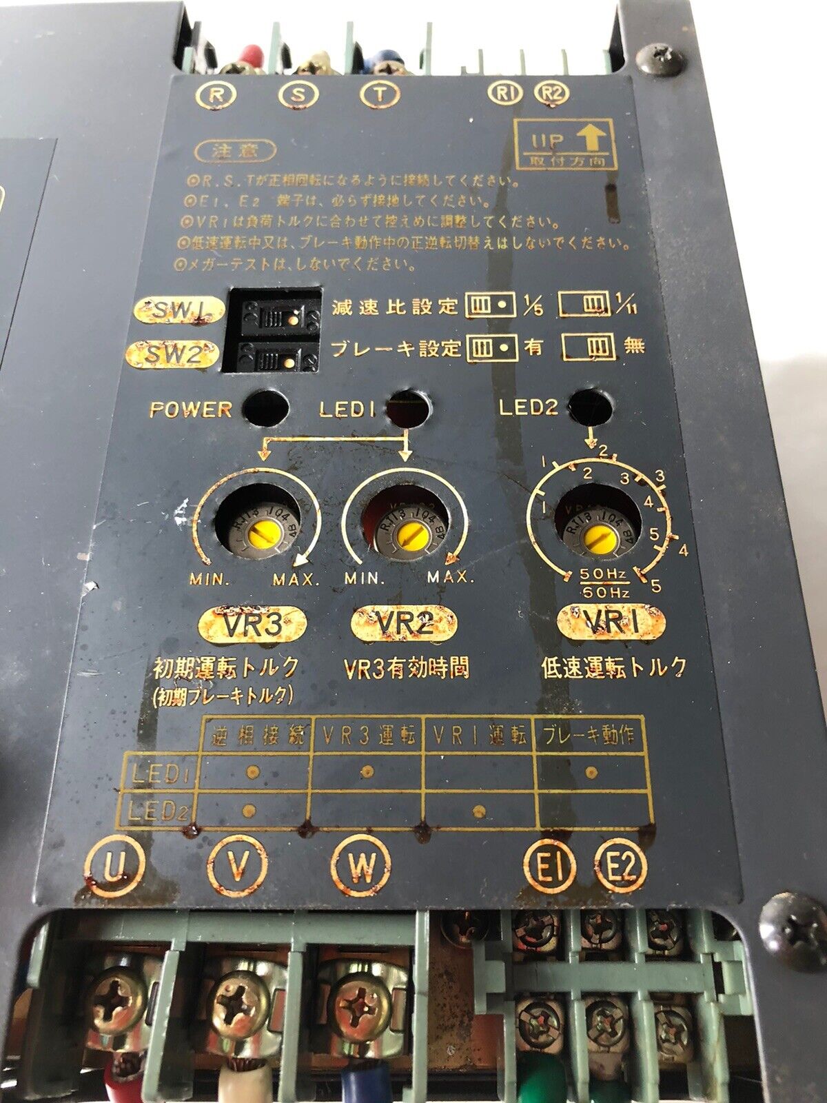 Mitsubishi Fs-1500A Finestop Electronic Speed Reducer,200/220Vac,Bk