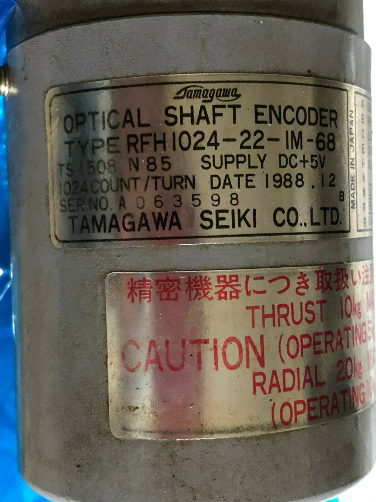 Tamagawa Rfh1024-22-Im-68 Mitsubishi Rfh1024-22-Im-68 Optical Shaft Encoder ,Al
