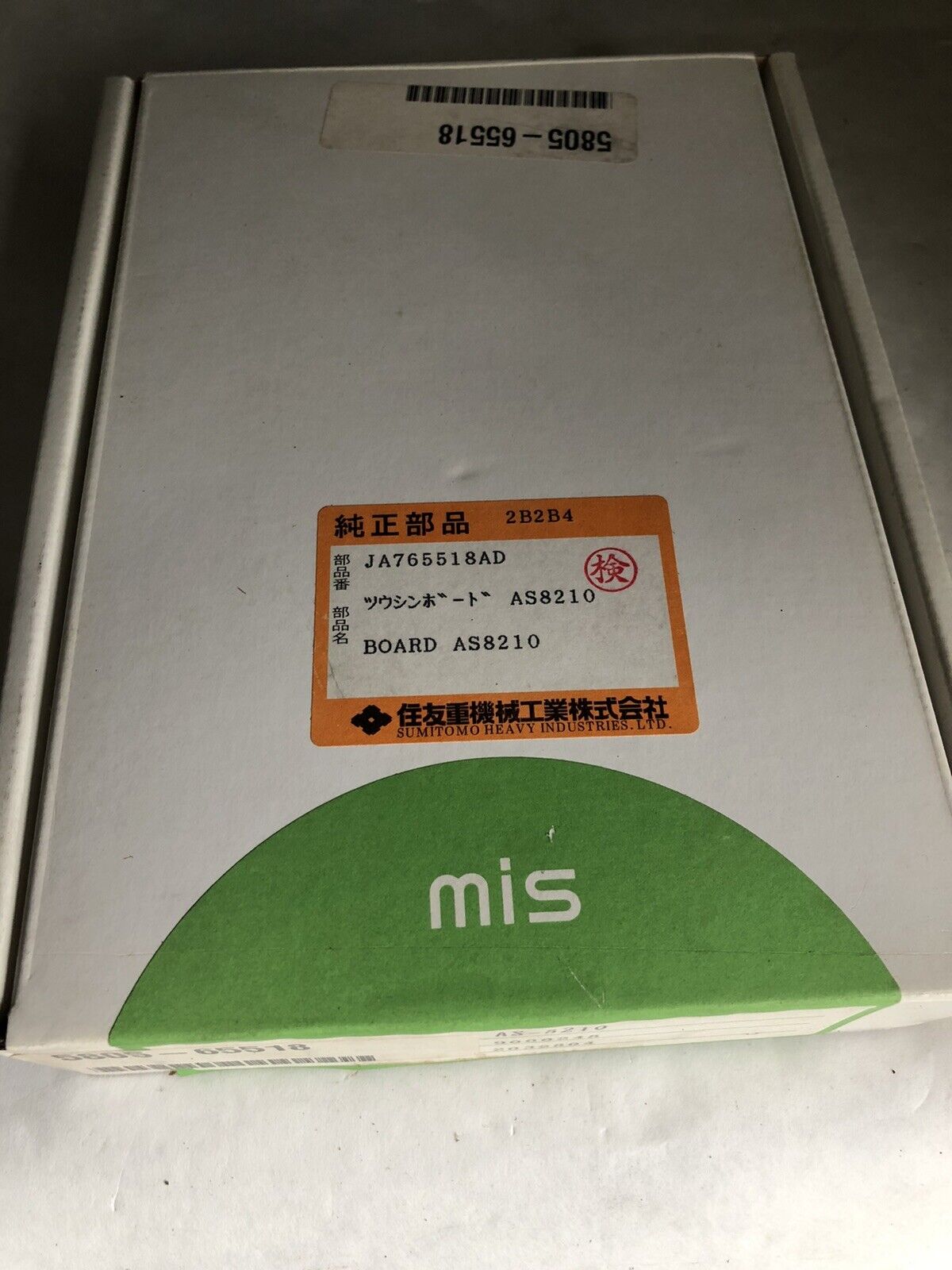 New Mis As-8210 Rev A,Board,Tk
