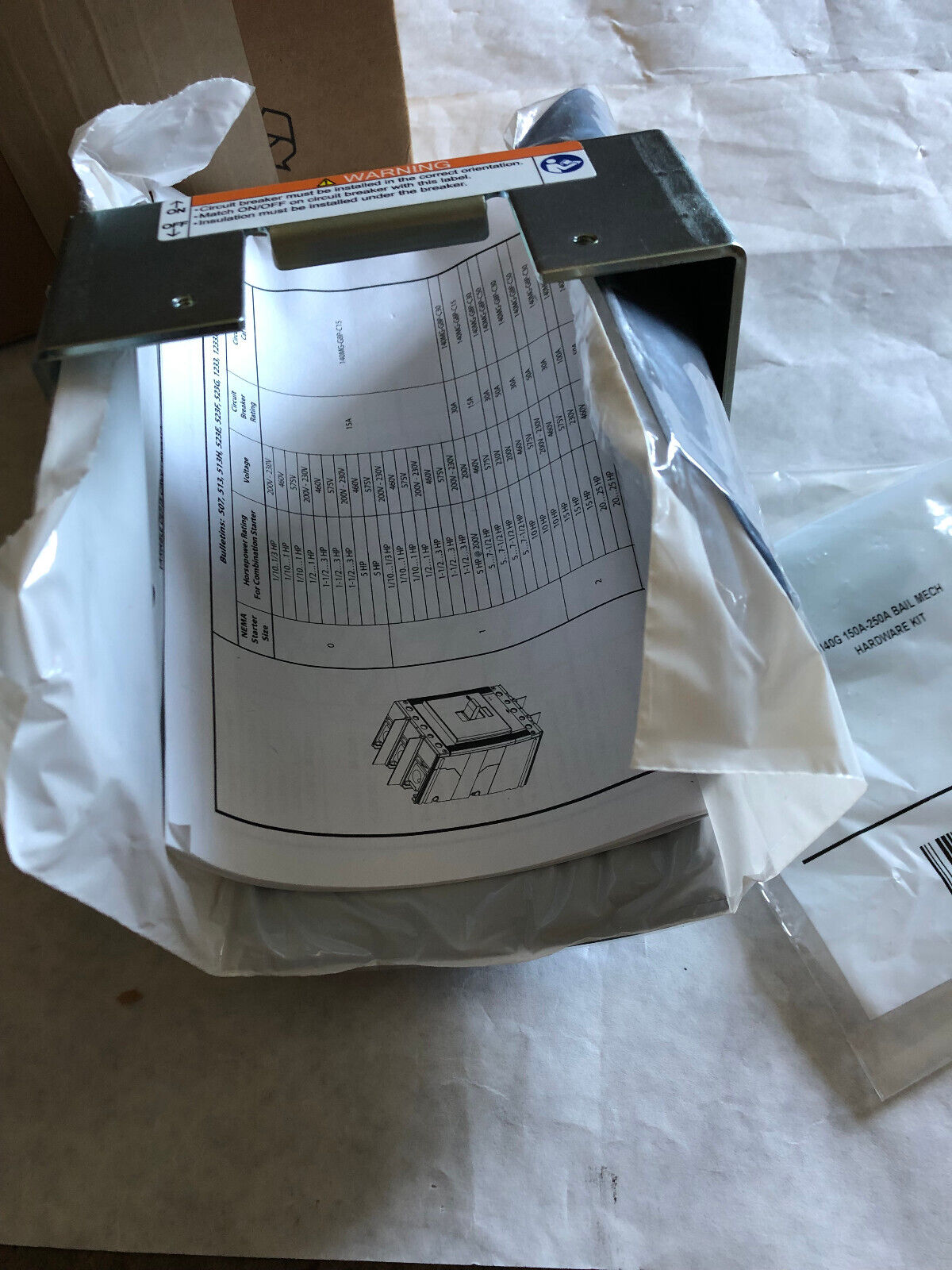 Allen Bradley 1494V-M70 Variable Depth Circuit Breaker Operator Kits Frame,Am