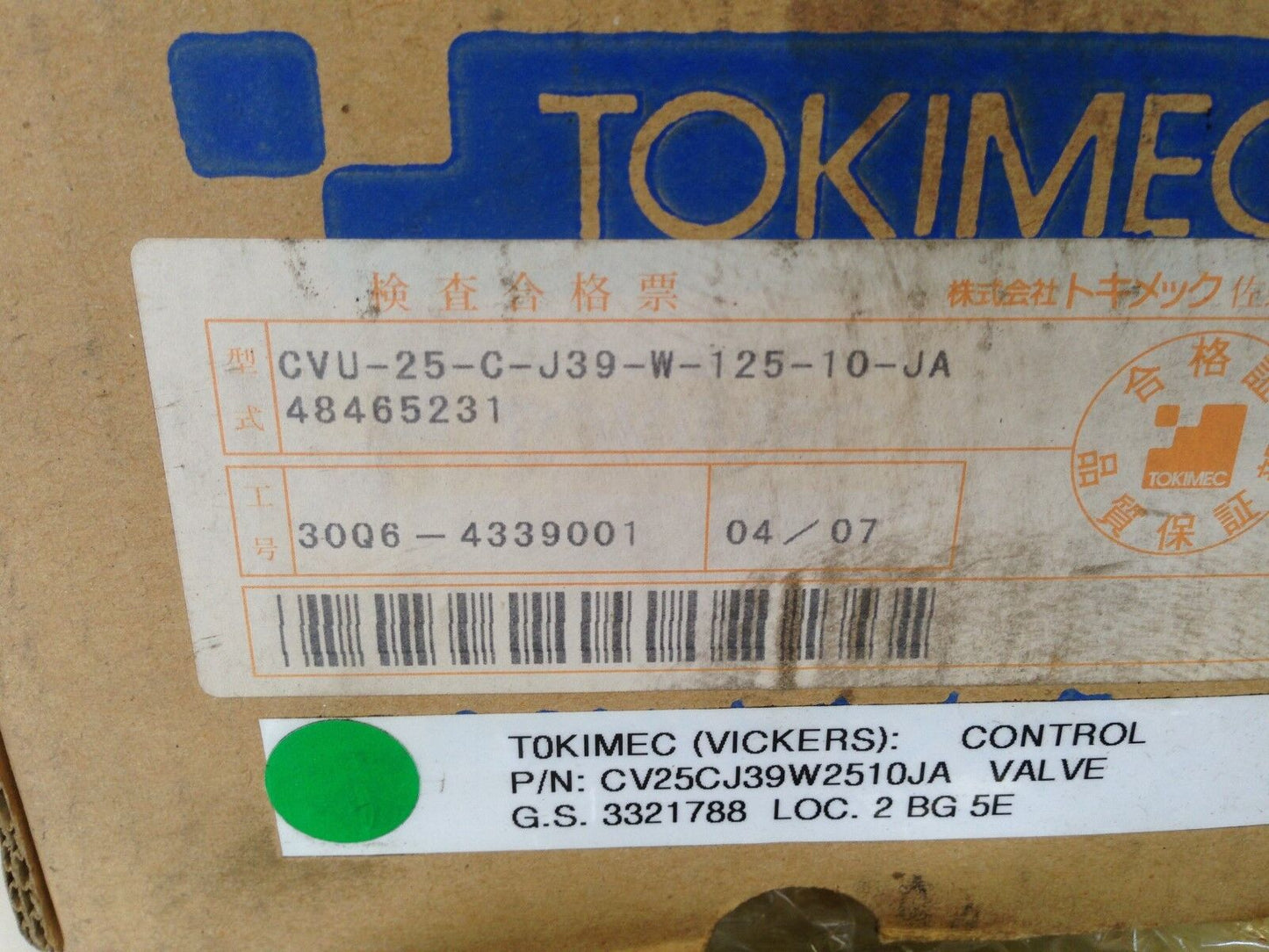 New Tokimec Cvu-25-C-J39-W-125-10-Ja Vickers Cv25cj39w2510ja Cartridge Valve,Dg