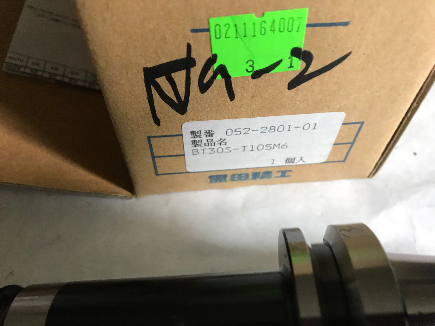 New Kuroda Bt30s-T105m6 Bt30 Shank Rigid Tap Holder Tpy,052-2801-01,Eq