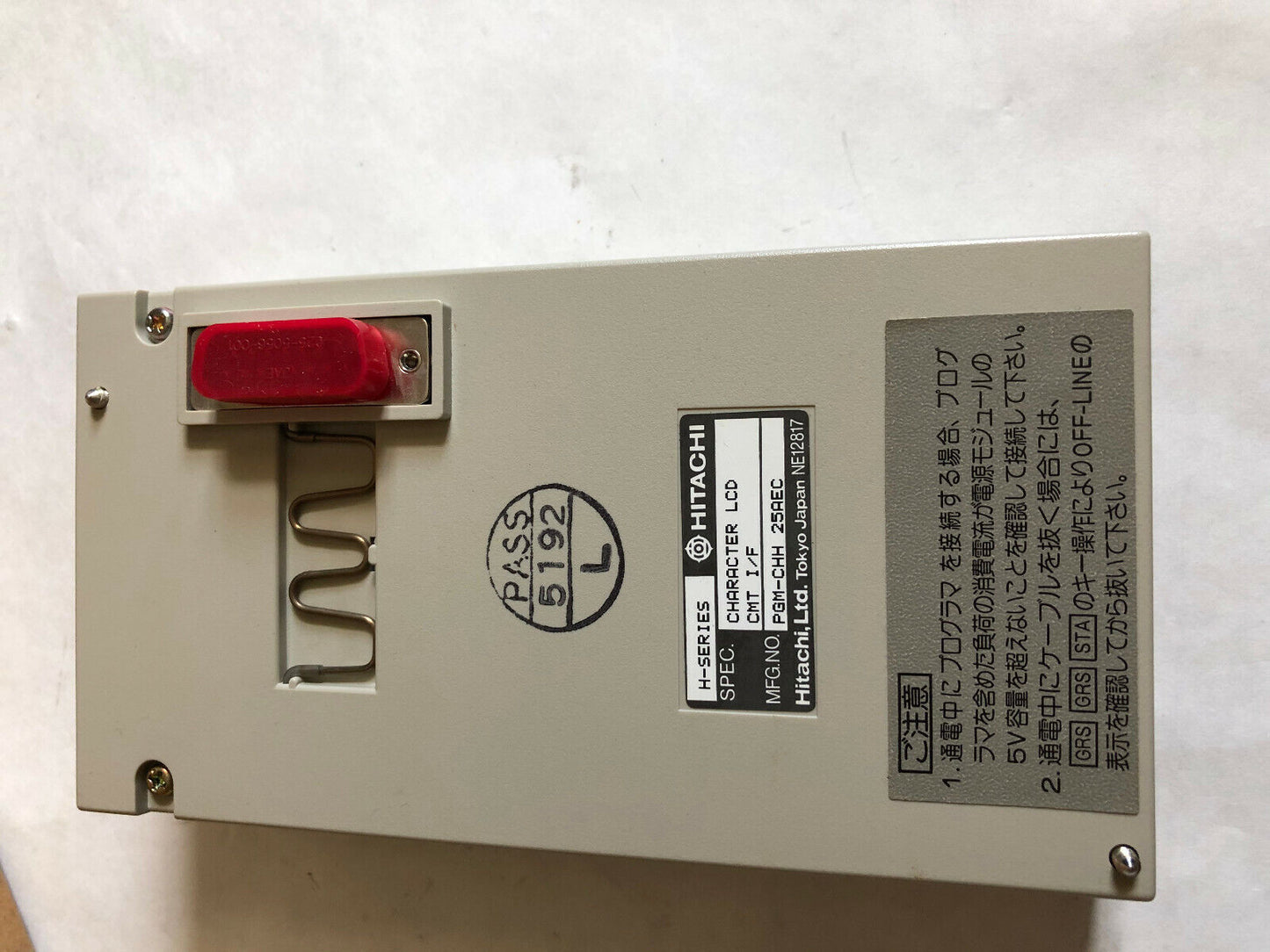 Hitachi Character Programmer,Character Lcd,1693-301 Audio,Pgm-Chh 25Aec,Bw,Cn