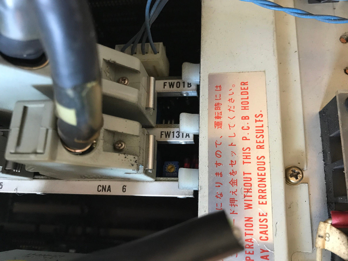 Mitsubishi Meldas-W7c Control Unit,Pd14c-2,Uf01c-2,,Fw712a,Fw737b,Fw37a,Fx16,Ab