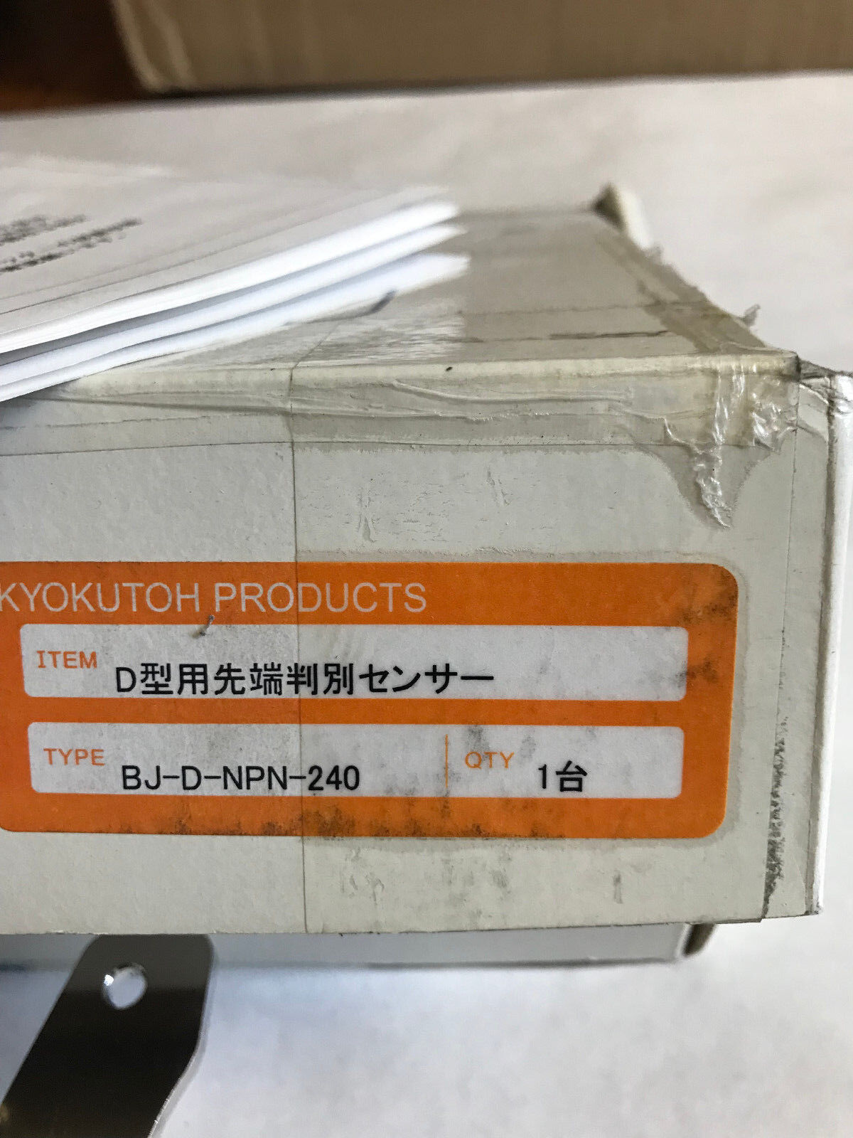 New Kyokutoh Bj-D-Npn-240 Kyokutoh Tip Manager Welding E221474 1533576,Ae