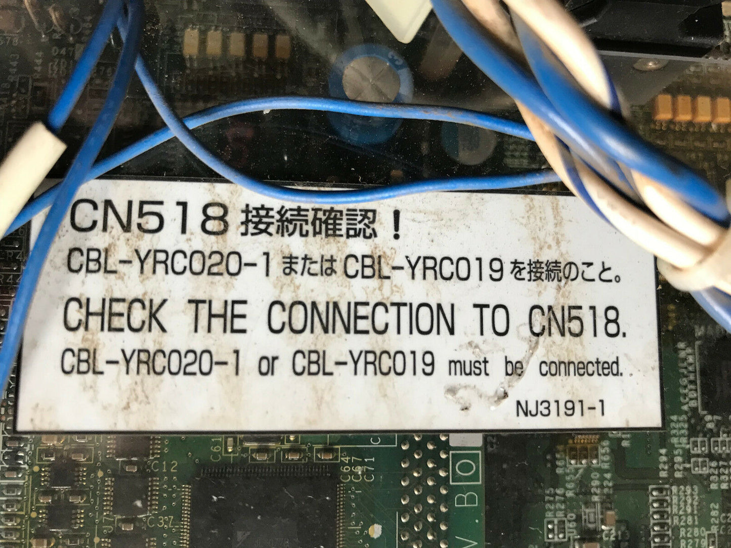 Yaskawa Jzrcr-Ysv05-41,Srda-Ms80,Srda-Eaxb01a,Srda-Eaxa01a, Servopack,Sm