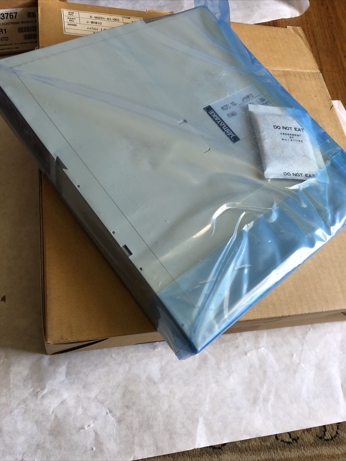 New Honeywell Mhm10,Honeywell J-Mhm10 Dc5v,1.08A,1093767 Plc Controller,Sd