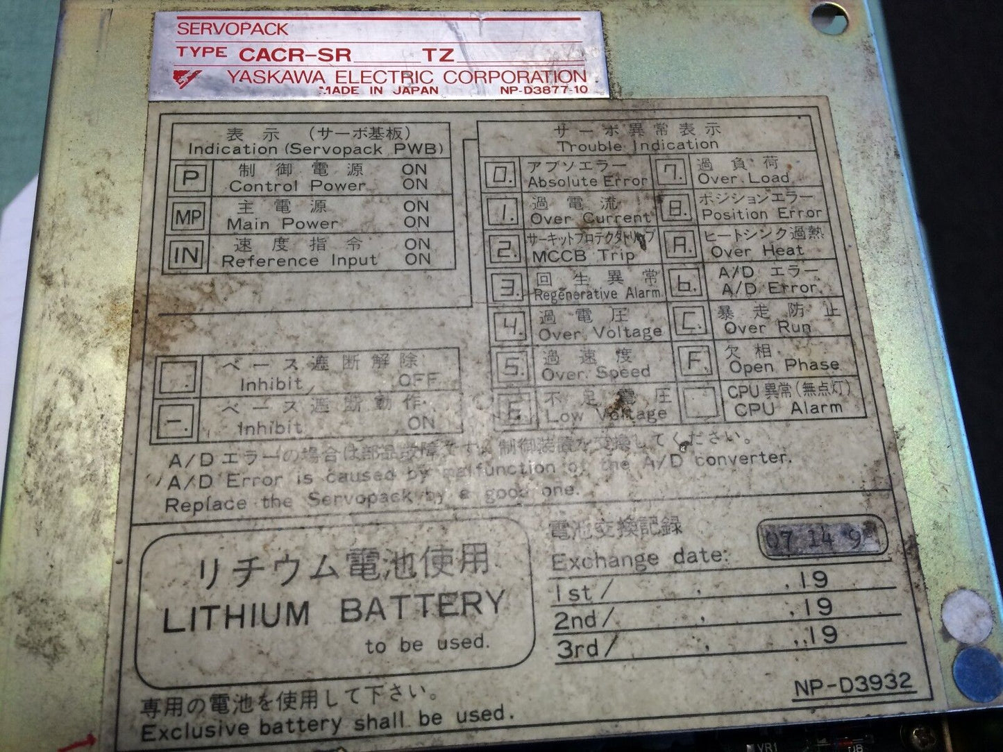 Yaskawa Cacr-Sr 30Tz0smy01a,Cacr-Sr-30,Jasp-Tzi01b Servopack Servo,Cacr-Sr Tz,Ch