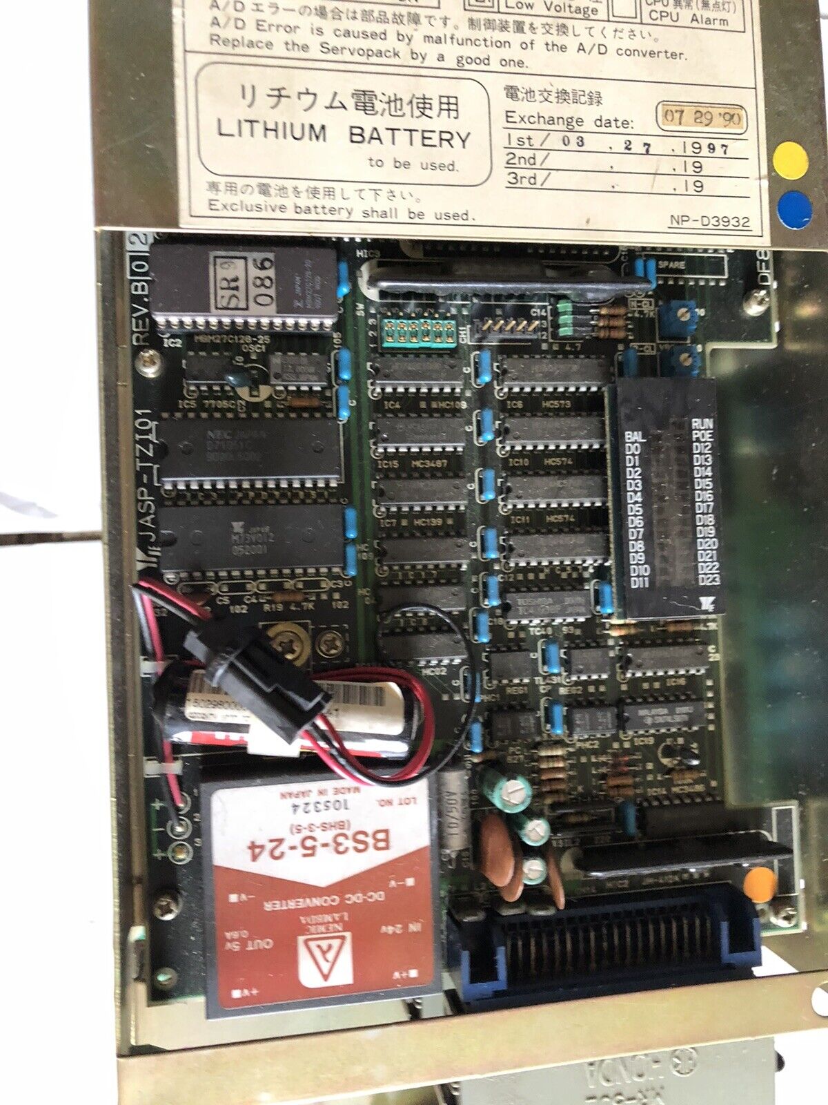 Yaskawa Cacr-Sr 44Tz9sfy03a,Cacr-Sr 44Tz0sfy03a,Yaskawa Cacr-Sr Servopack,Al