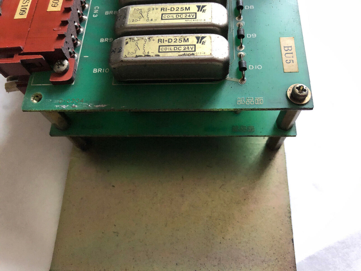Mori Seiki Bu 01,Mori Seiki Bu/1 Bu/2,Ri-D25m Board Relay,Bu O1,Xp5,Bu5,Dg