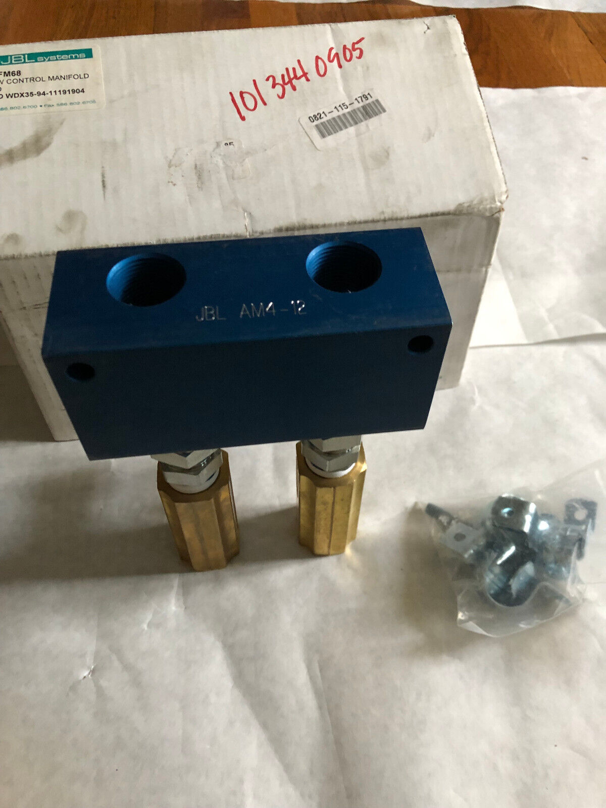New Jbl Systems Df1fm68 Flow Control Manifold. 3/4" Id. 003371004,Jbl Am4-12,Am