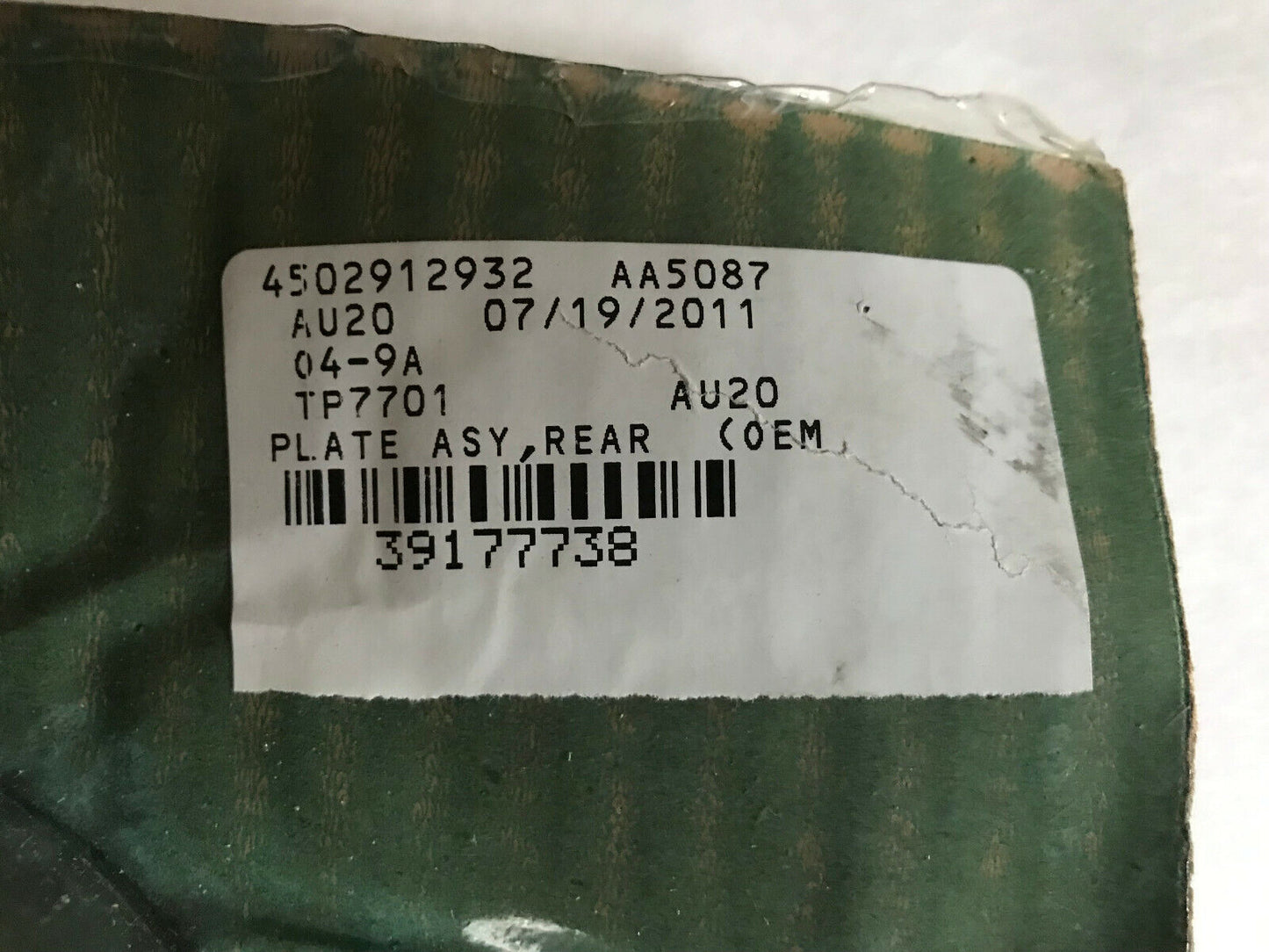 New 7" Assembly Rear Plate 179599,15-69151-0023-4,14-69151-0007-2, Sn