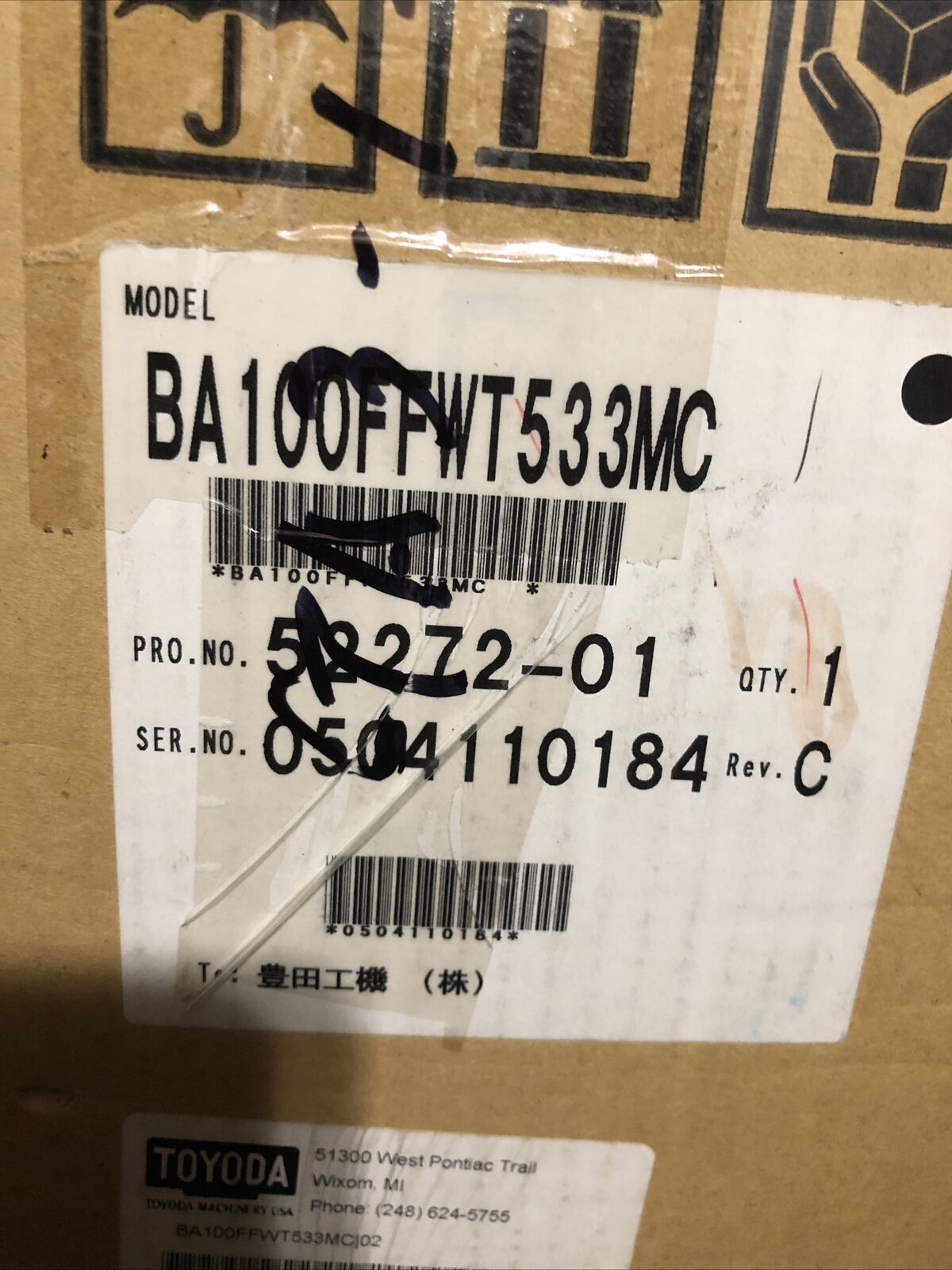 New Sanyo Denki Ba100ffwt533mc,Ba 100Ff Wt 533M Rev B Bl-Super Servo Drive,Fd