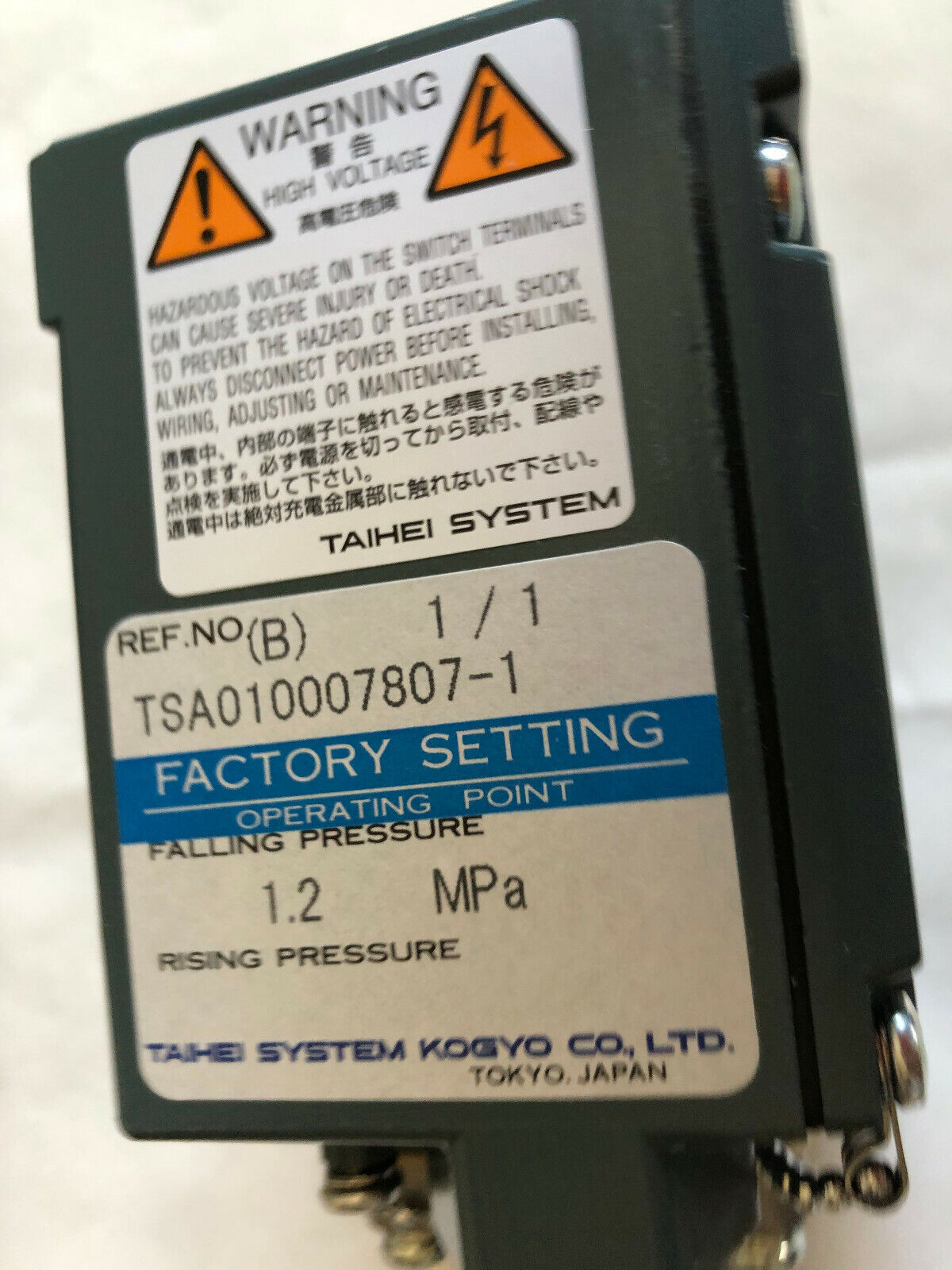 New Taihei Boeki Sz025bl24 Pressure Switch,24V,Df