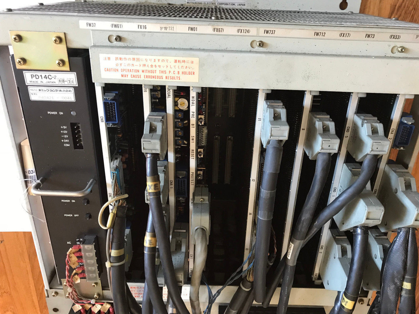 Mitsubishi Meldas-W7c Control Unit,Pd14c-2,Uf01c-2,,Fw712a,Fw737b,Fw37a,Fx16,Ab