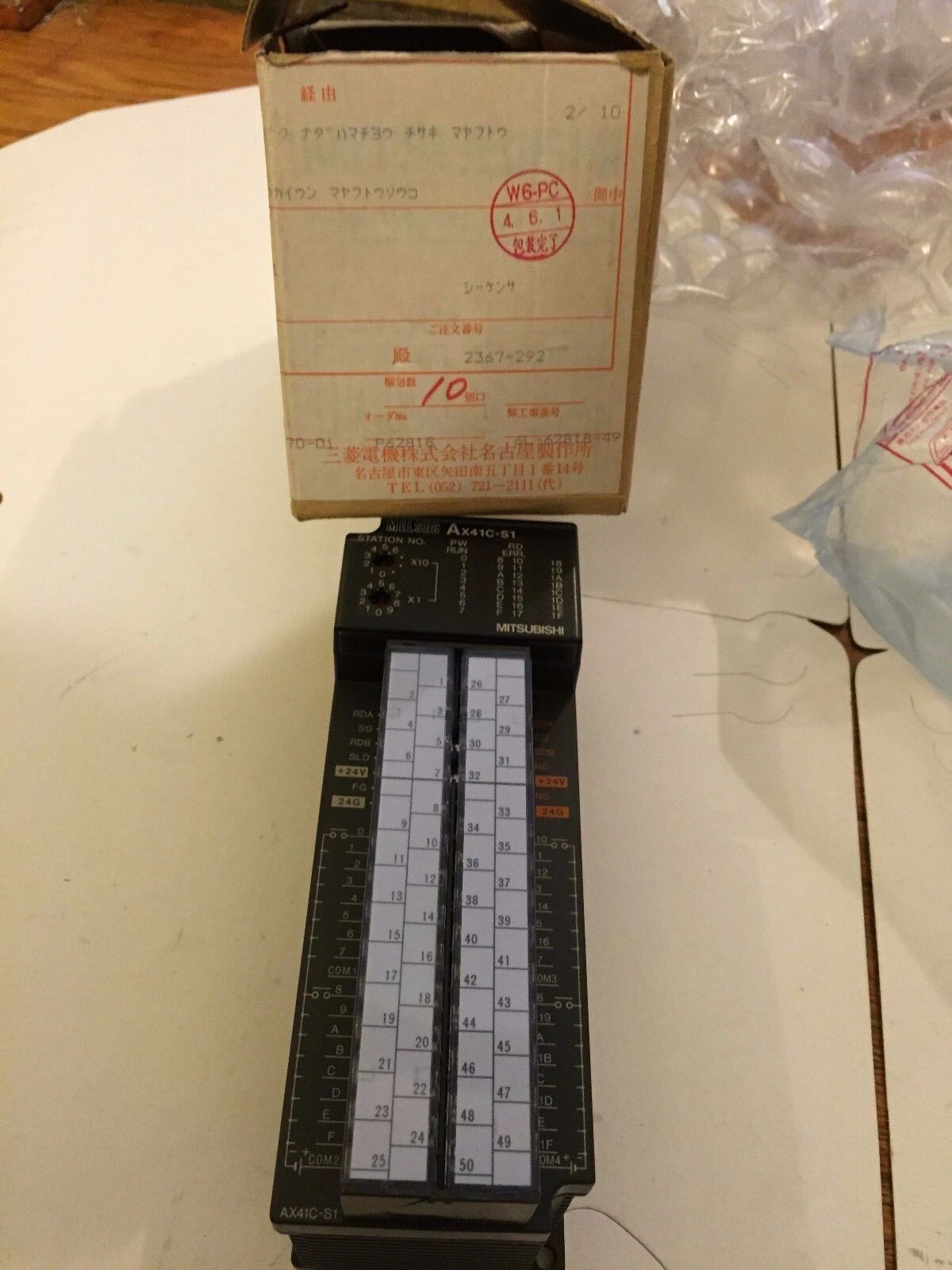 New Mitsubishi Ax41c-S1 Melsec Dc24v 7Ma,Ej