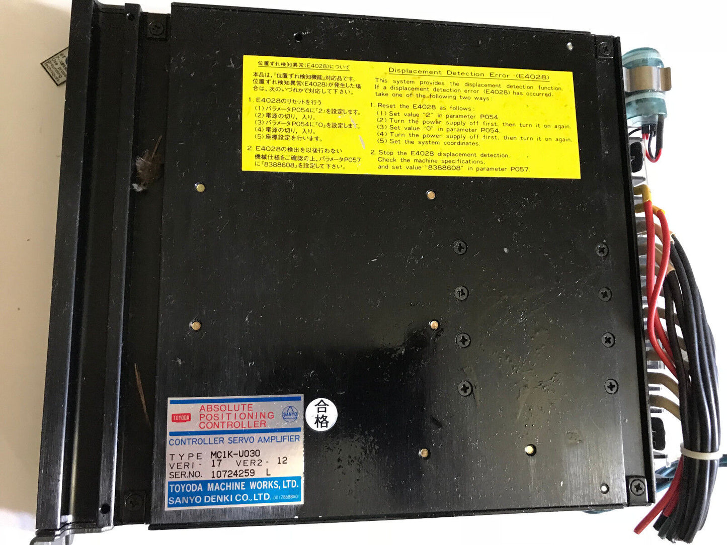 Toyota Mc1k-U030,Toyota Mc1k-V030,Ver1-17,Sanyo Denki Absolute Positioning,Es,Ep