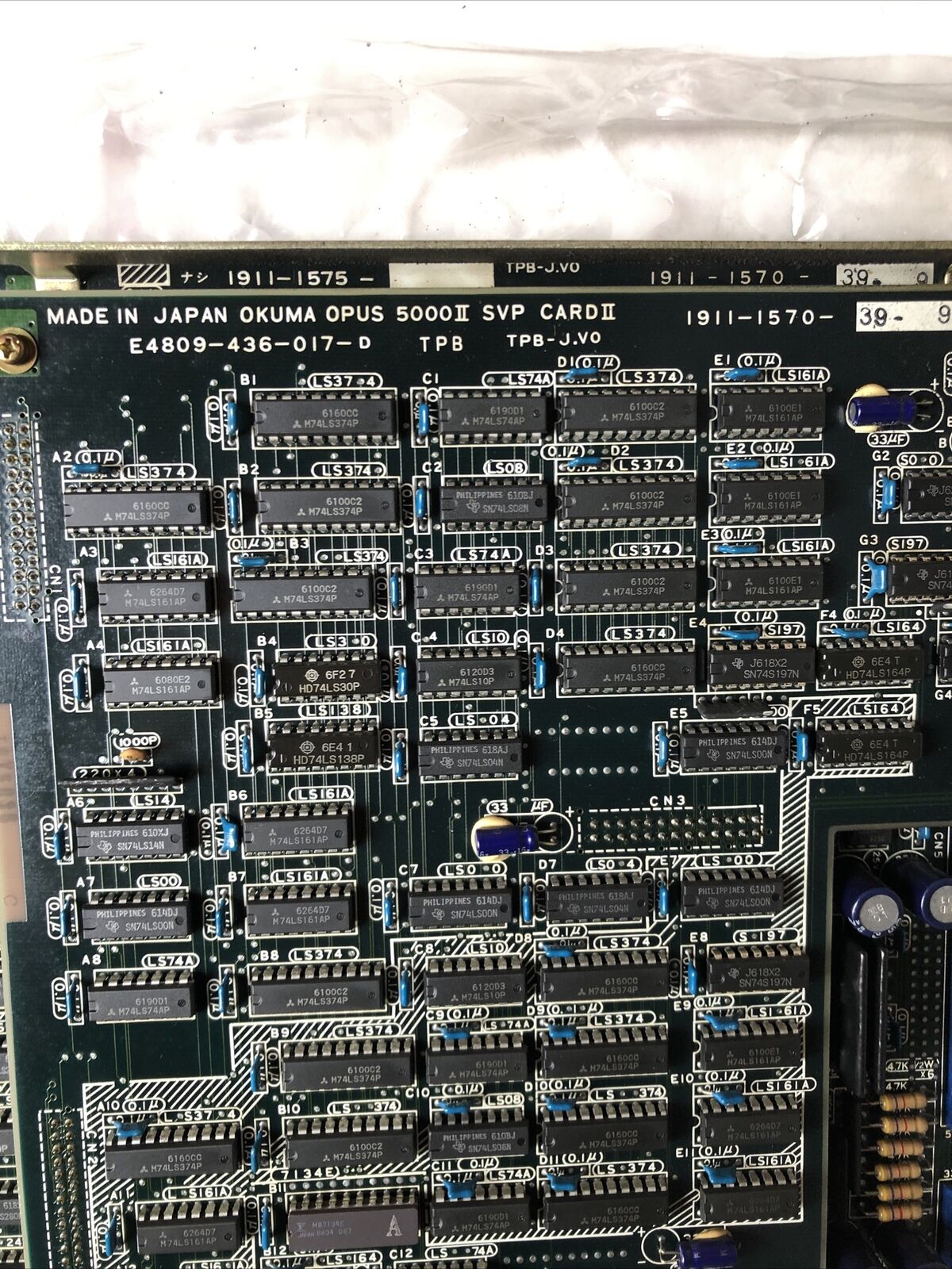 Okuma E4809-436-016-D,E4809-436-017-D. Opus 5000 Ii Svp Board Ii,Fm,Fl