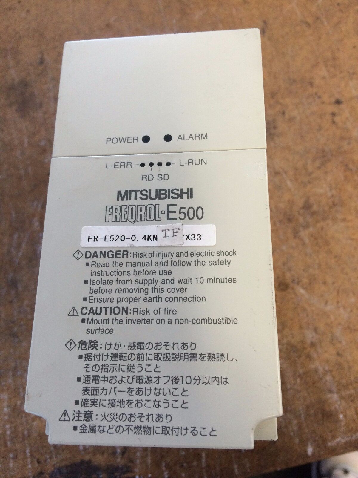 Mitsubishi Freqrol-E500, Fr-E520-0.4Kn Tf 3Ph Ac Drive 0.4Kw Inverter,Bw