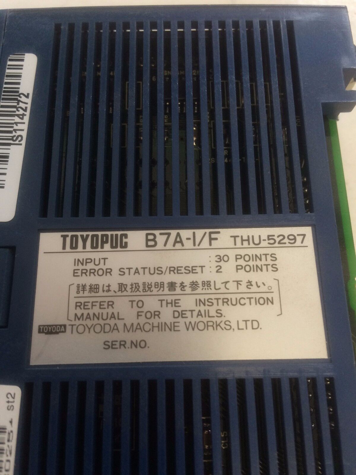 Toyoda Toyopuc B7a-I/F Ethernet Link Module,B7a-I/F Thu-5297,Cy
