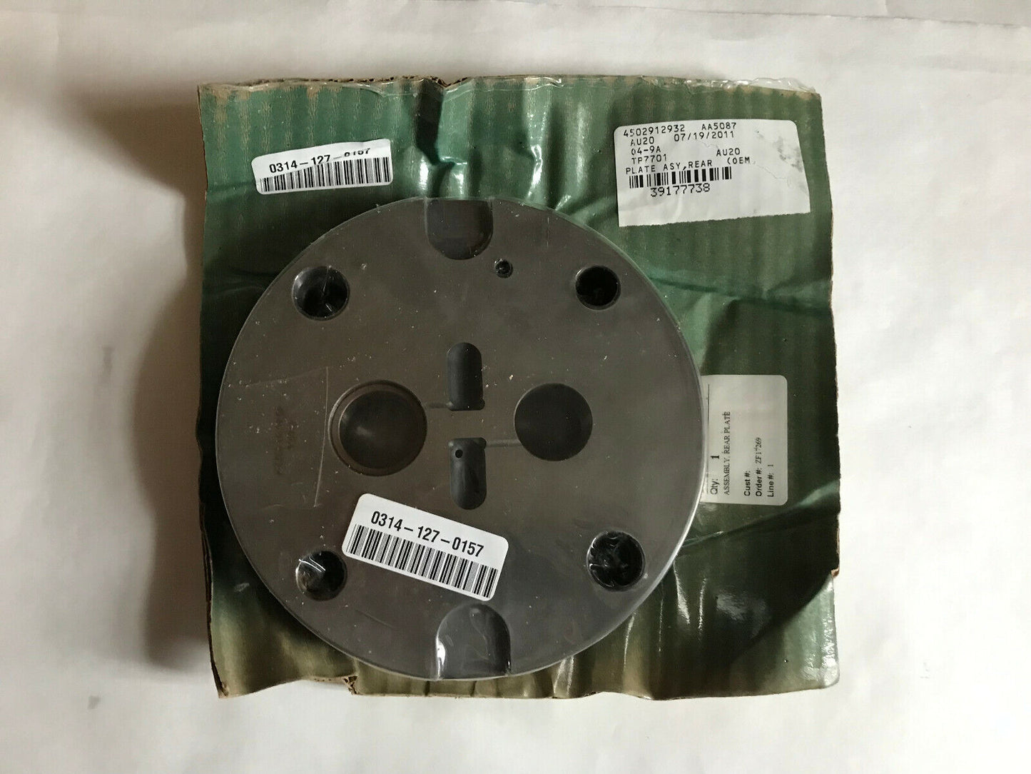 New 7" Assembly Rear Plate 179599,15-69151-0023-4,14-69151-0007-2, Sn