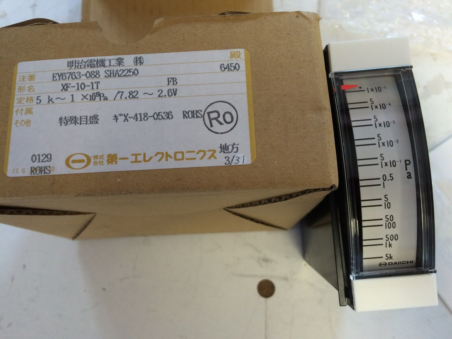 New Daiichi Xf-10-1T Dc Receiving Indicator Meter, Ee