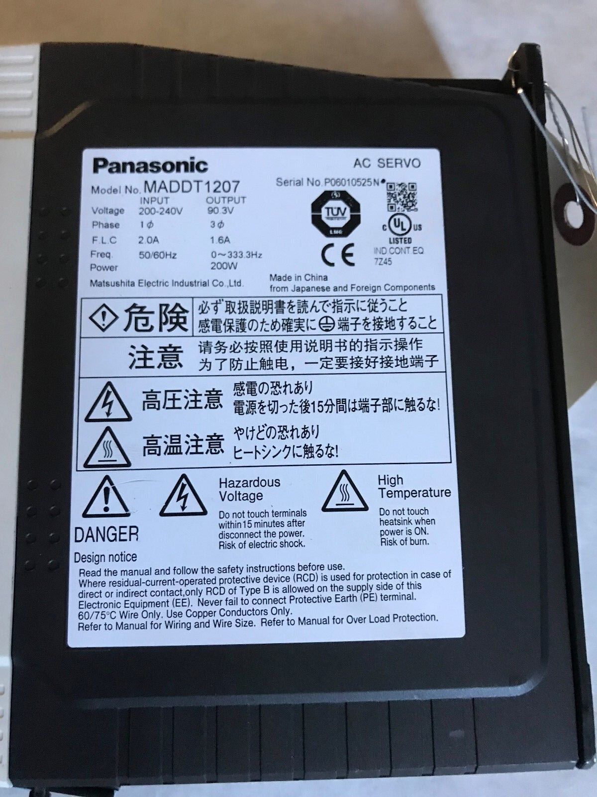 Panasonic Maddt1207 ,Panasonic Madd1207 Ac Servo Drive,Eh