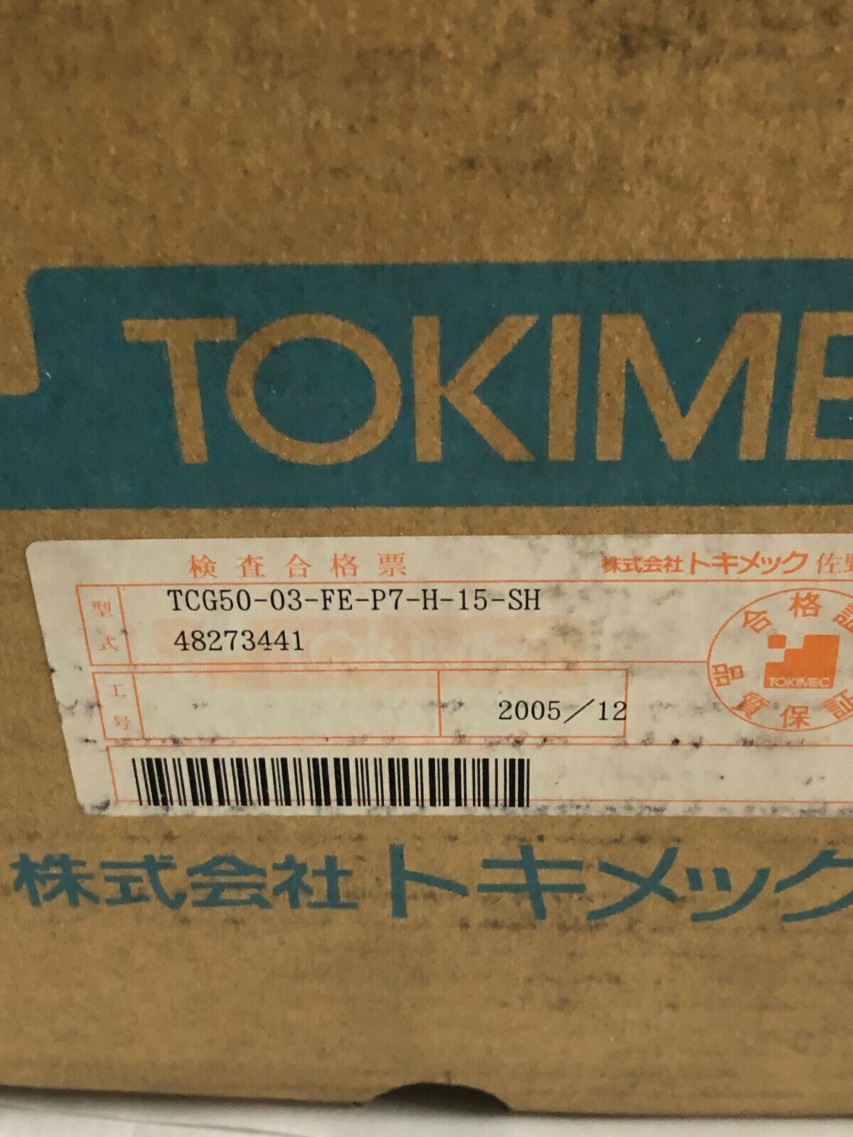 Tokimec Tcg50-03-Fe-P7-H-15 Sh,Dg4v-3-0B-M-P7-H-7-P12-54,Tgmsl-3-L-50 Valve,Ex