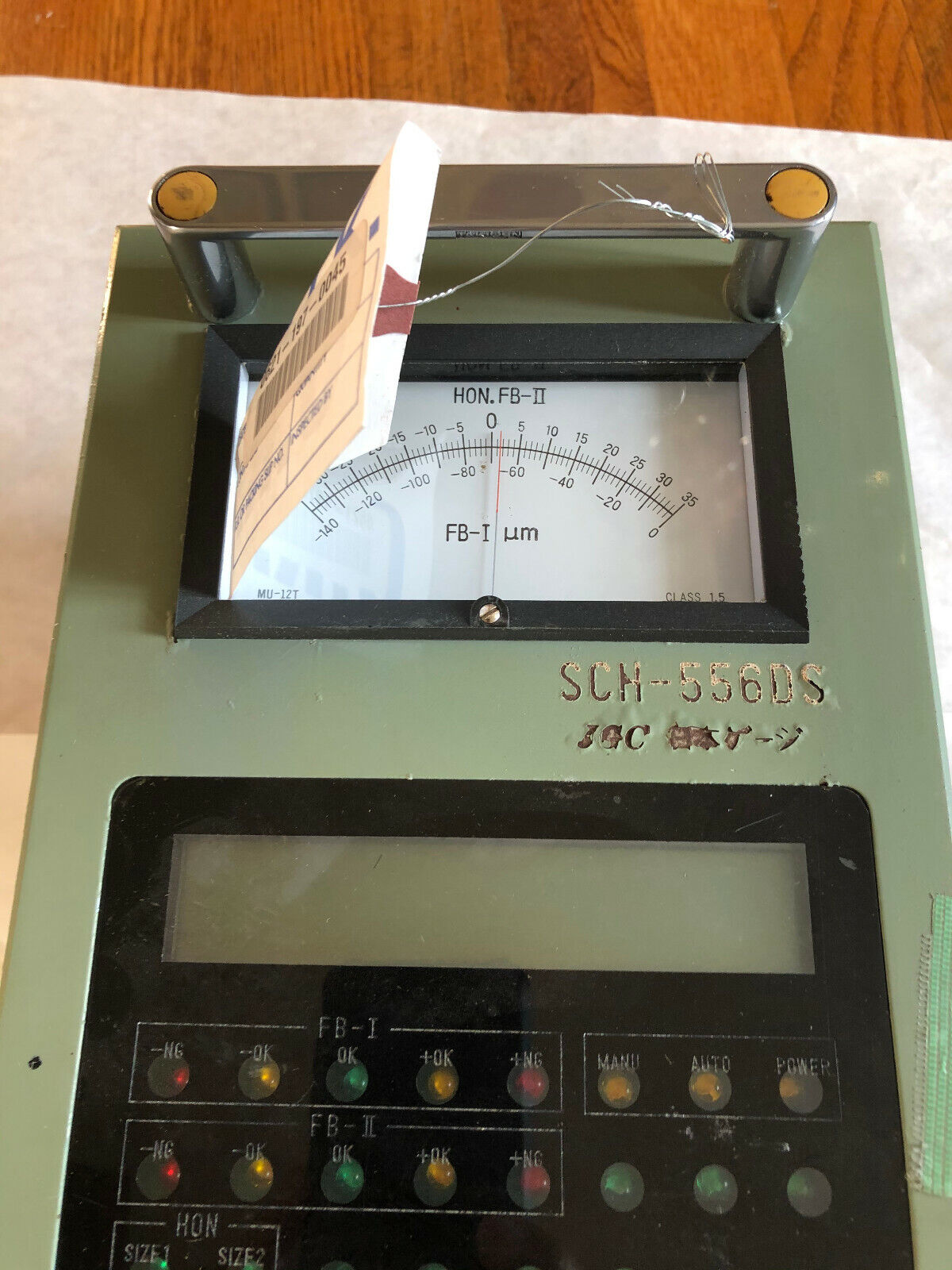 Nihon Gage Sch-556Ds Coordinate Measuring Machine,Jgc N19-08,Bi