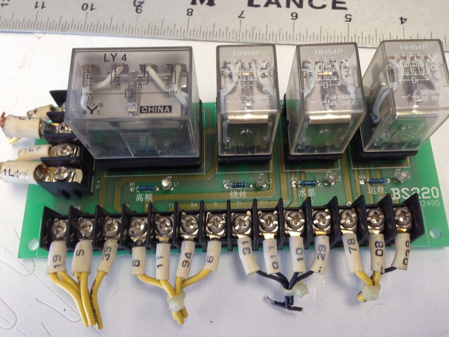 Neil Tech Bs220,Ktc-7.5D Edm Machine Circuit Board Bs220,232495,Tl