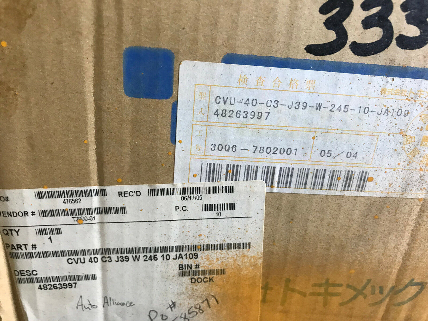 Tokimec Cvu-40-C3-J39-W-245-10-Ja109,Epcg2-01-21011 Hydraulic Cartridge Valve,Ah