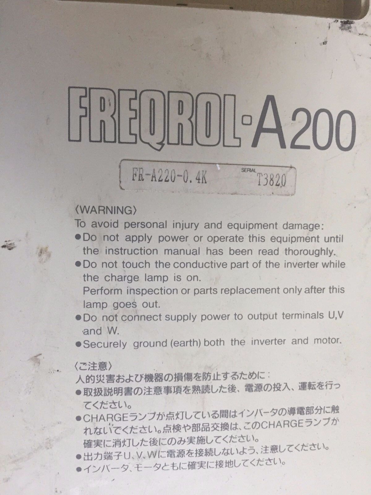 Mitsubishi Fr-A220-0.4K-U Frequol Inverter 3Ph,Mitsubishi Frequrol-A200,De