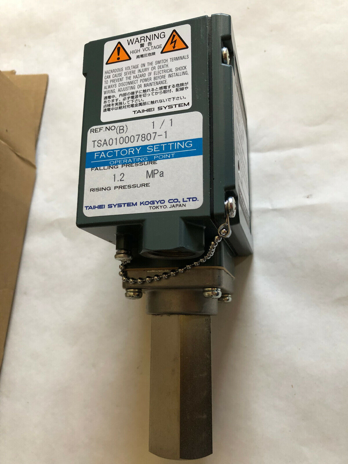New Taihei Boeki Sz025bl24 Pressure Switch,24V,Df
