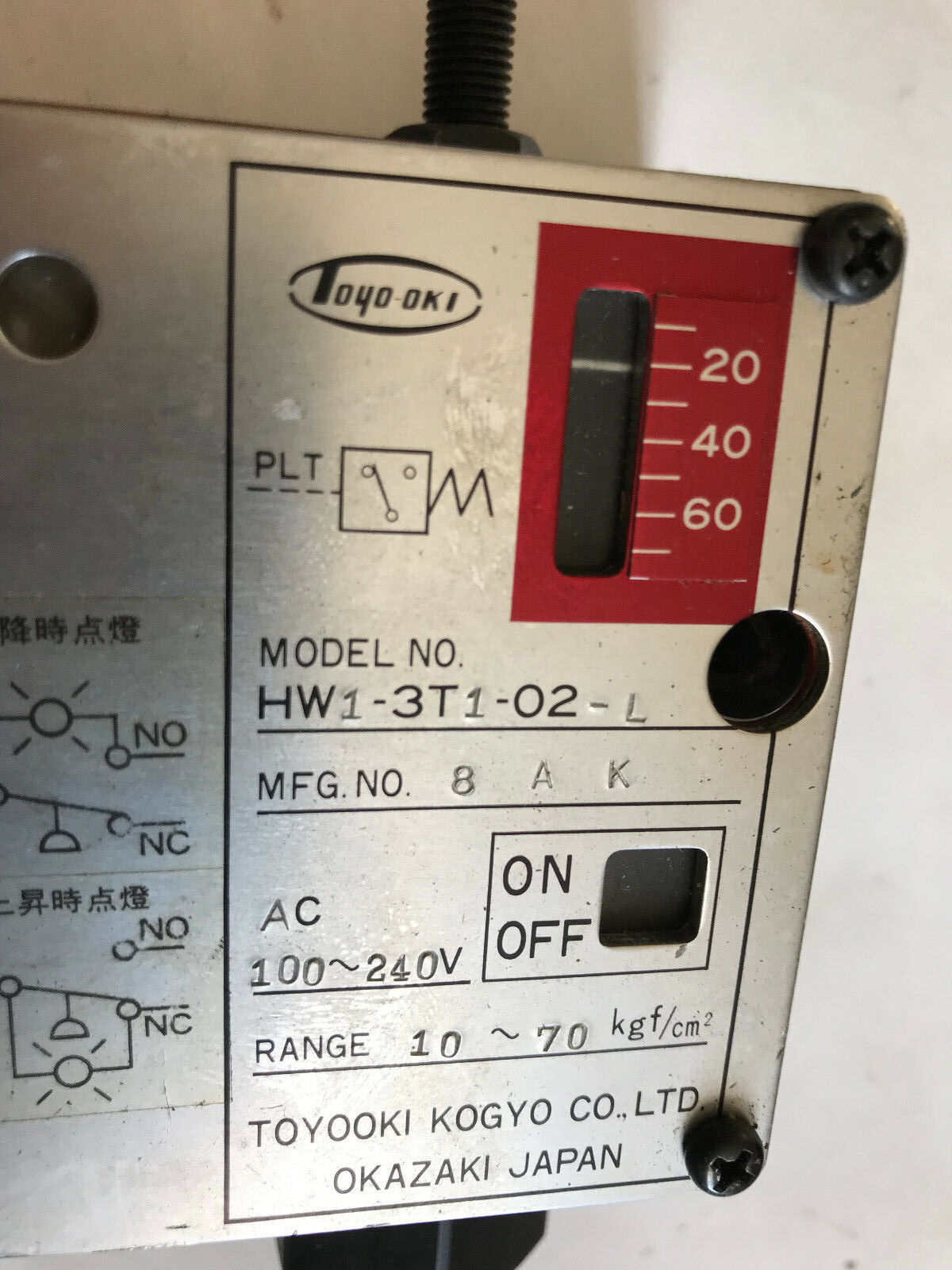 Toyooki Kogyo Hw1-3T1-02-L Pressure Switch,8Ak,10-70,110-240V,Hw1-3T1-O2-L,Sd