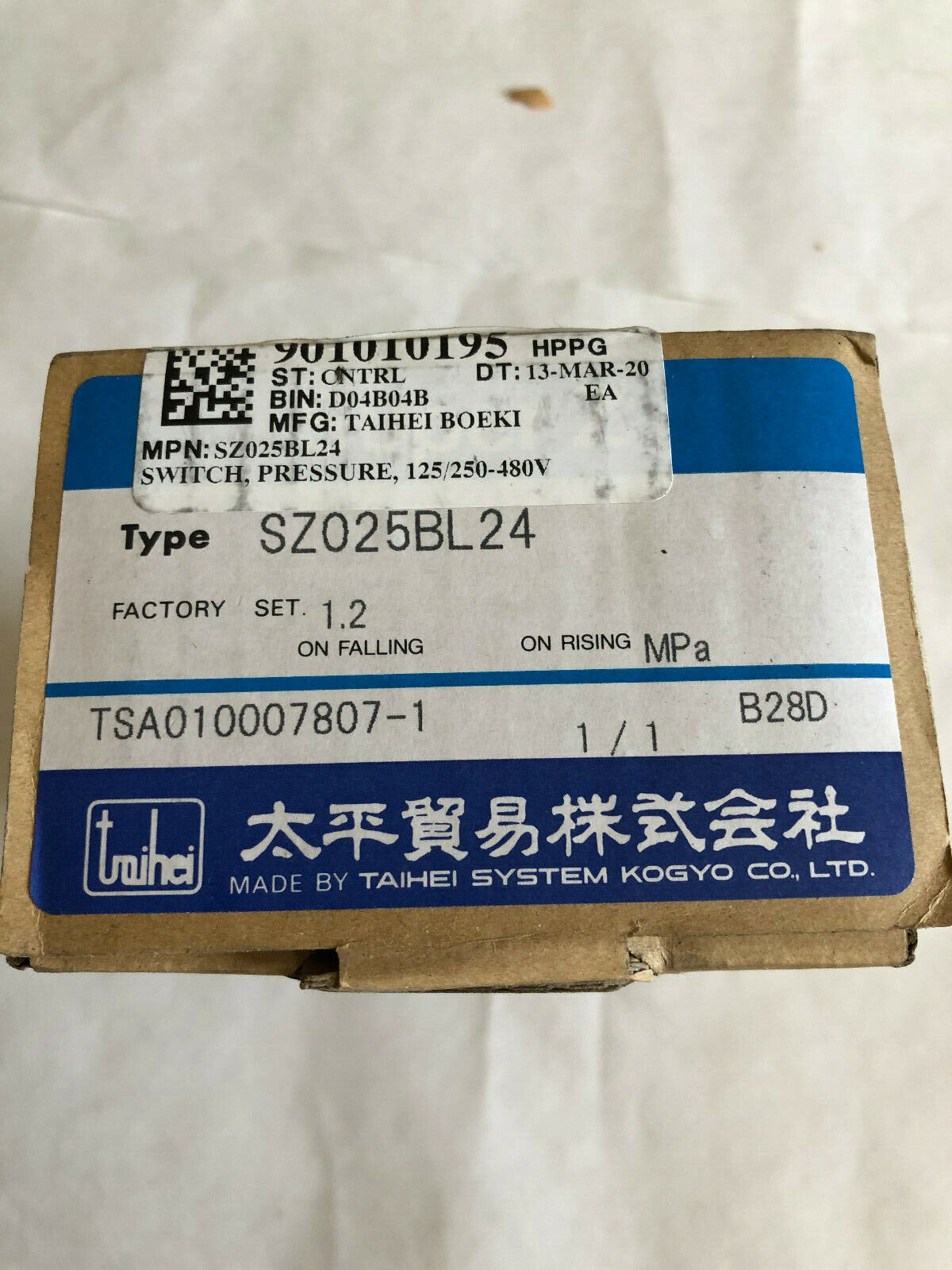 New Taihei Boeki Sz025bl24 Pressure Switch,24V,Df