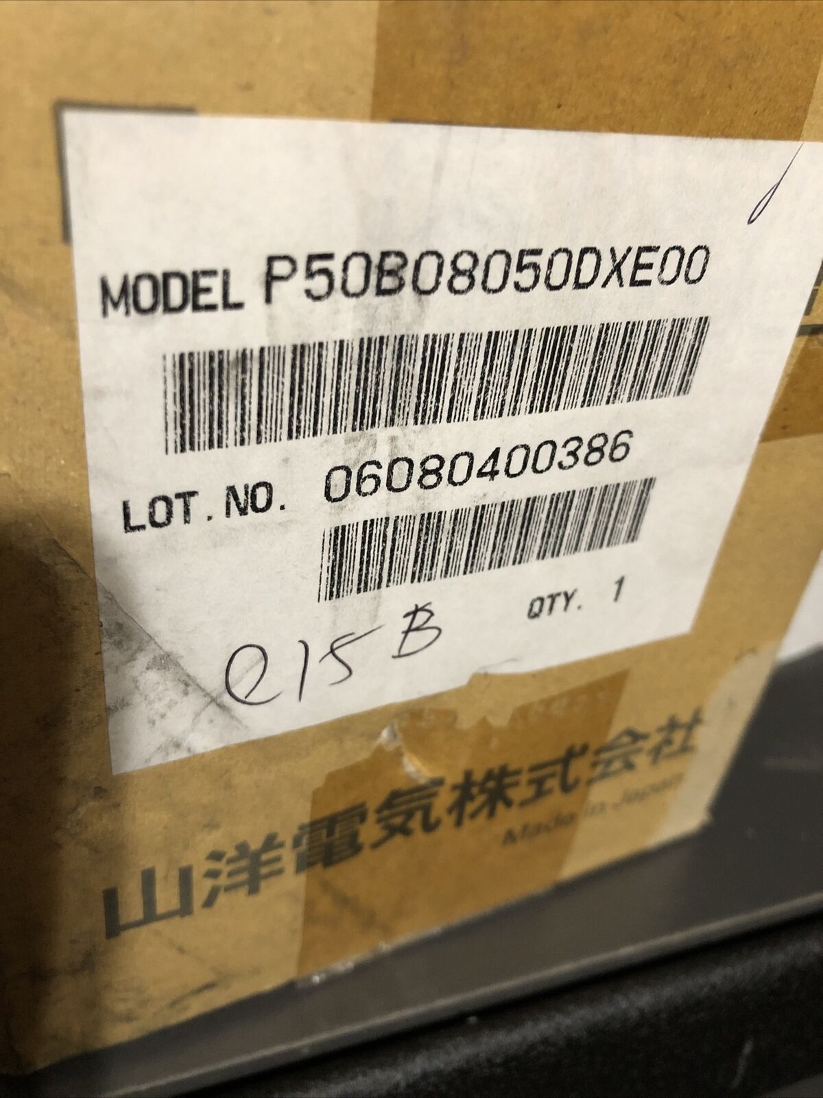 New Sanyo Denki P50b08050dxe00 Bl Super P5 Ac Servo Motor,500 W,200 V, 3.9 A,Bq