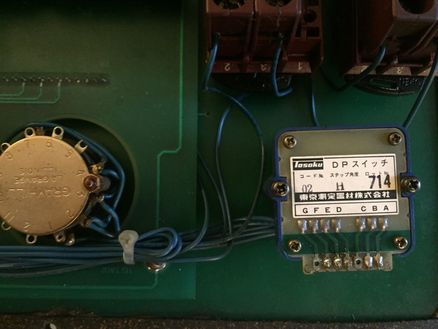 Memtron 35-12-169A (33594) Operators Panel,Bb