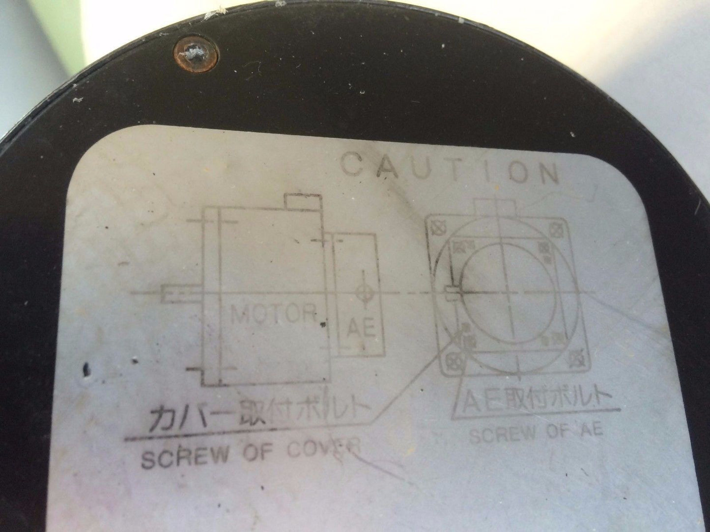 Toyoda 20Bm090bxdt0,Servo Motor,Sanyo Denki R12a831802,Shaft Dia. 7/8",Ck