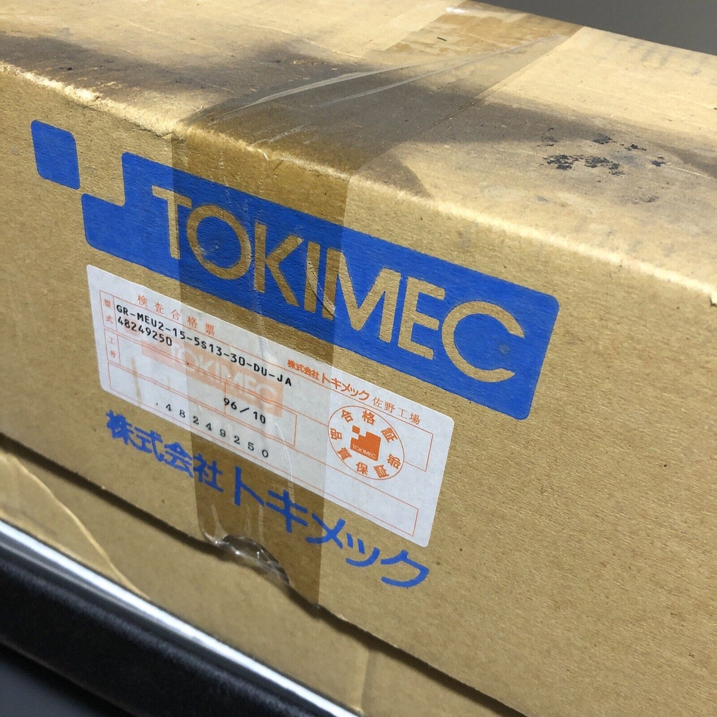 Tokimec/Vickers Gr-Meu2-15-5S13-30-Dv-Ja Hydraulic Motor Grme U2155s1330duja,Bc