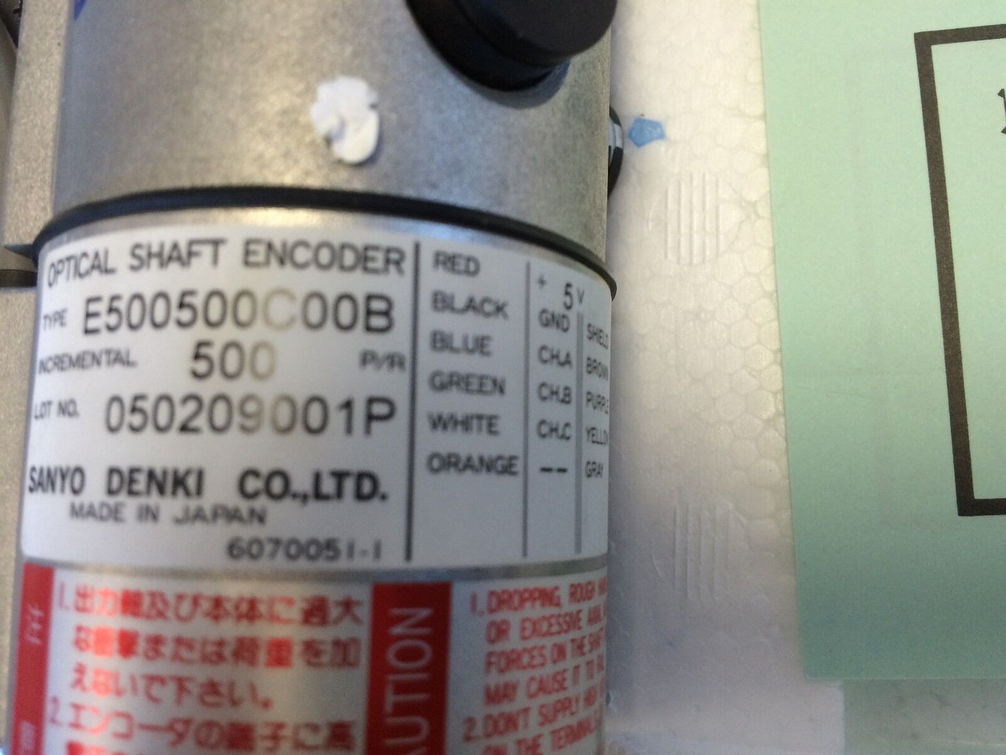 New Sanyo Denki U508-012El7 Dc Servo Motor, Super U, E500500c00b Optical,De