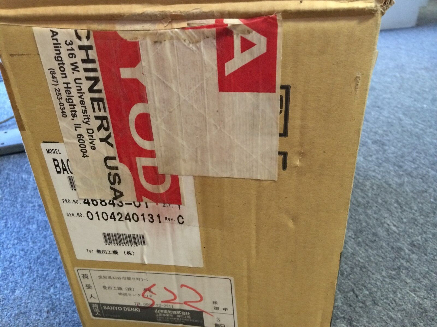 New Sanyo Denki Ba075ffwt522mc,Ba 075Ff Wt 522M Rev B Bl-Super Servo Drive,Bn