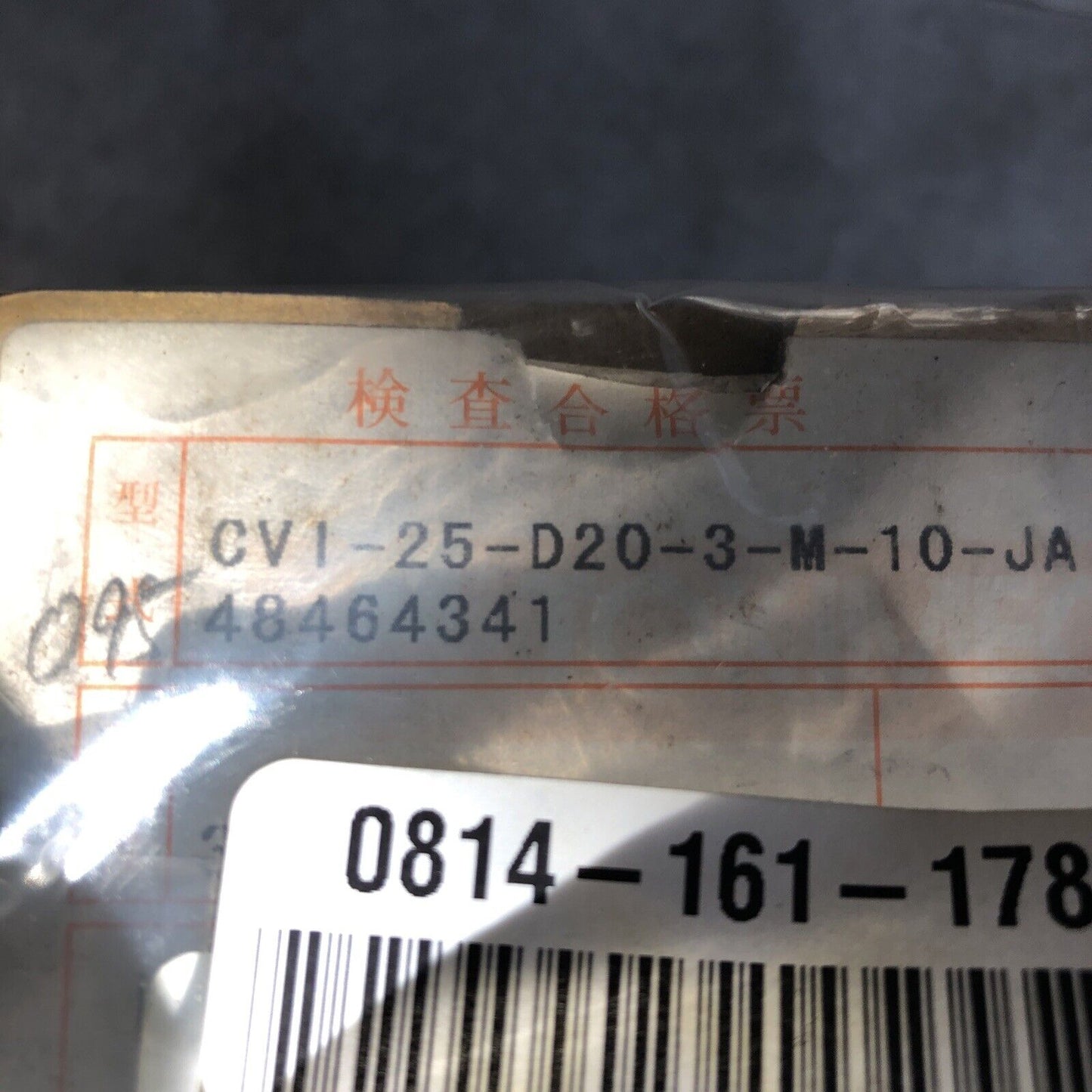 New Tokawa Cv1-25-D20-3-M-10-Ja Hydraulic Valve Insert,Ee