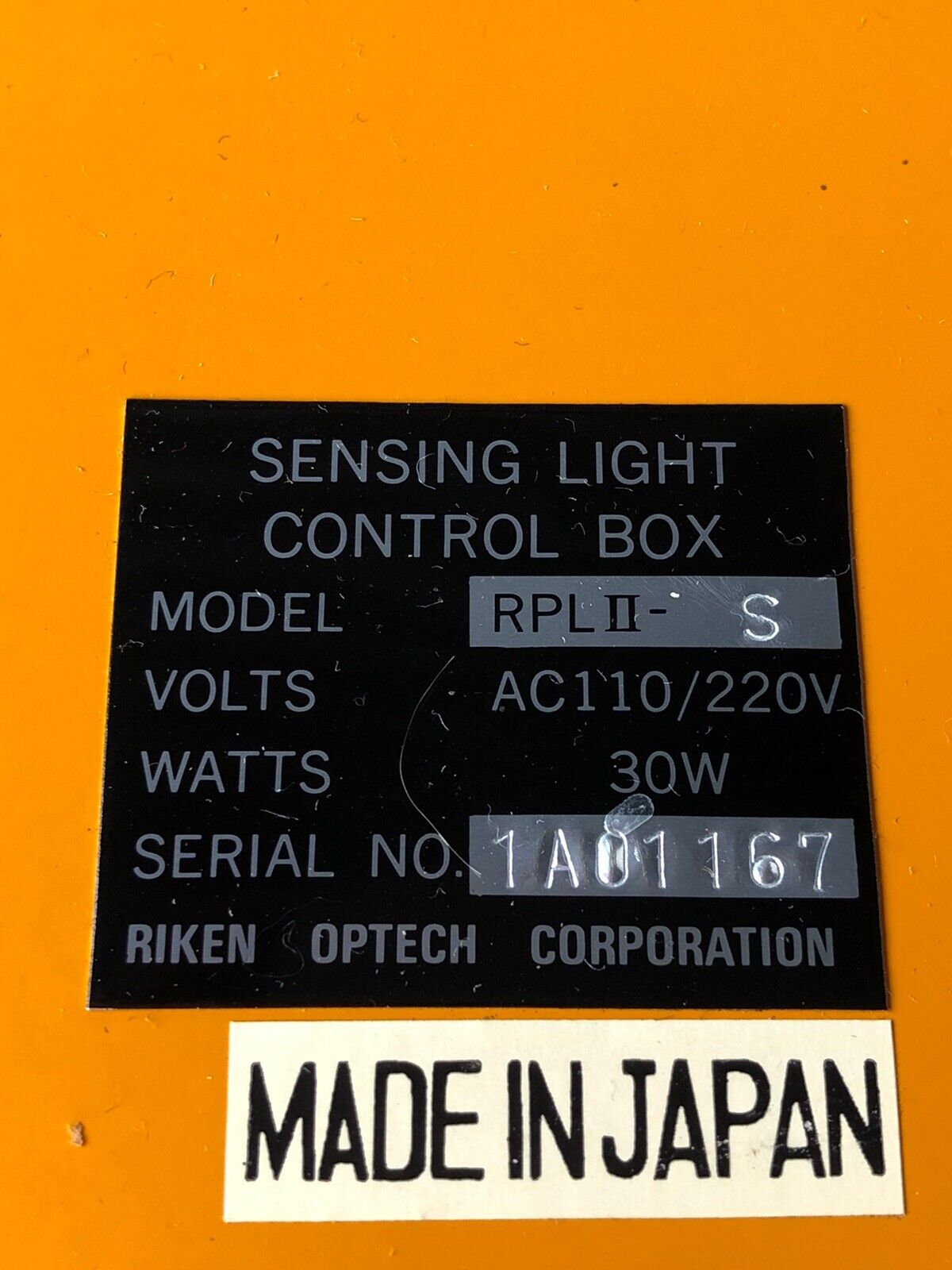 New Riken Rplii-S Sensing Light Control Box ,110/220 Vac,30W Riken Rpl Ii-S,Sc
