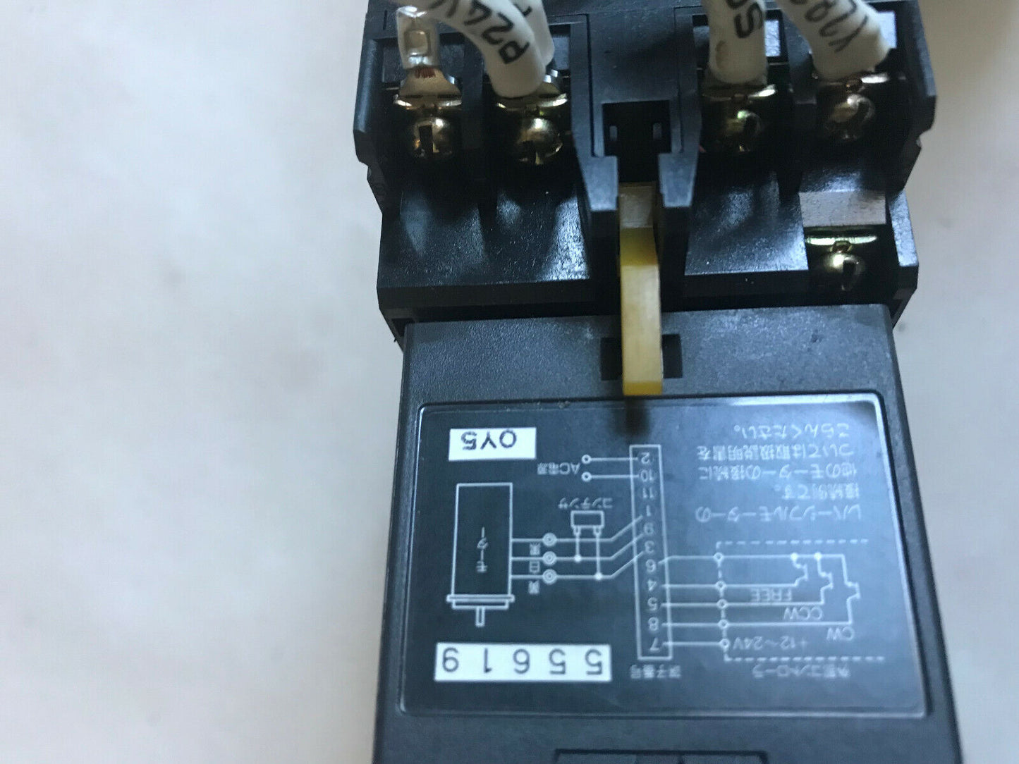 Oriental Motor Sbr502 Motor Control Brake Reverse Pack Om  Sbr5o2,Sd