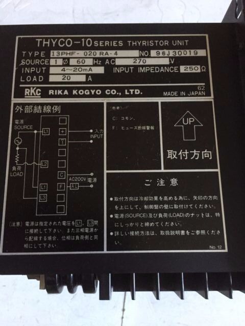 Rkc 13Phf-020Ra-4,Rika Kogyo Thyco-10 Temp Controller Thyristor Unit,Ad